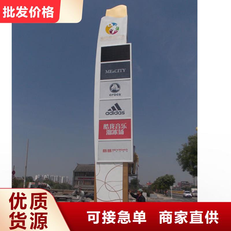 商业街精神堡垒来样定制