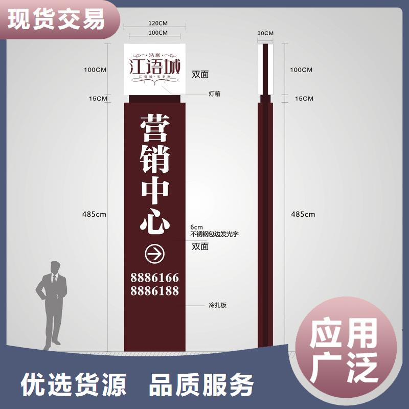 医院精神堡垒雕塑价格实惠