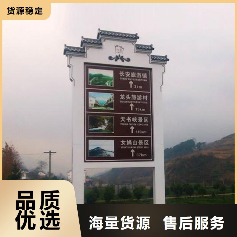 文昌市大型雕塑精神堡垒值得信赖