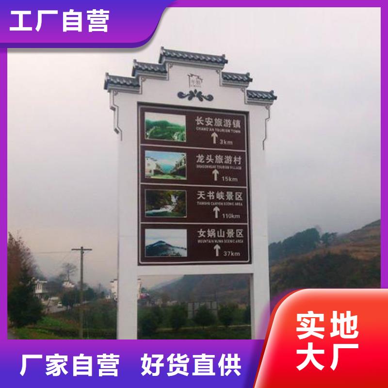 停车场精神堡垒终身质保