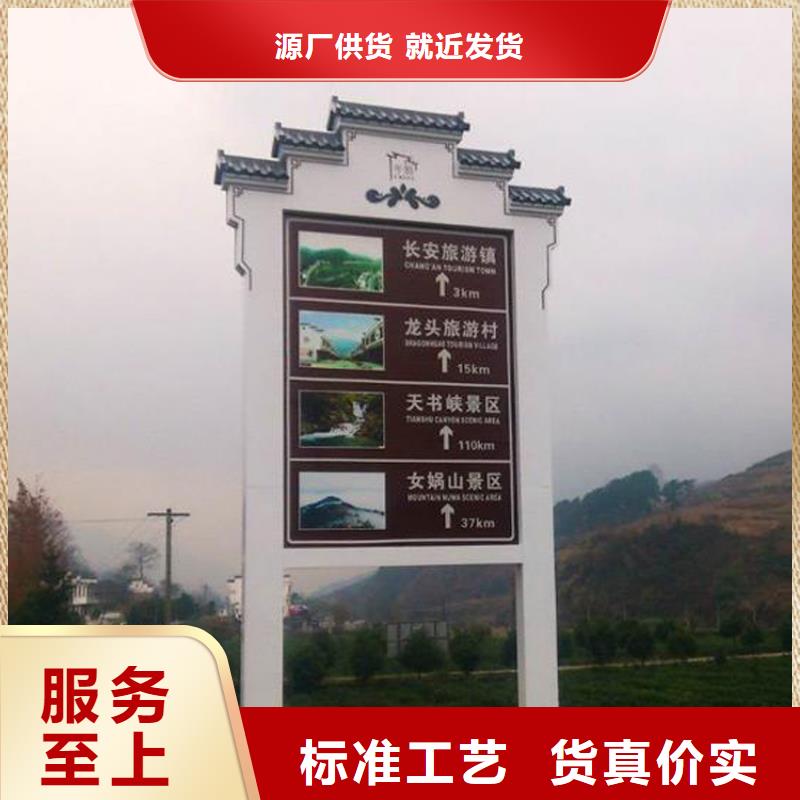 小区精神堡垒雕塑质量可靠