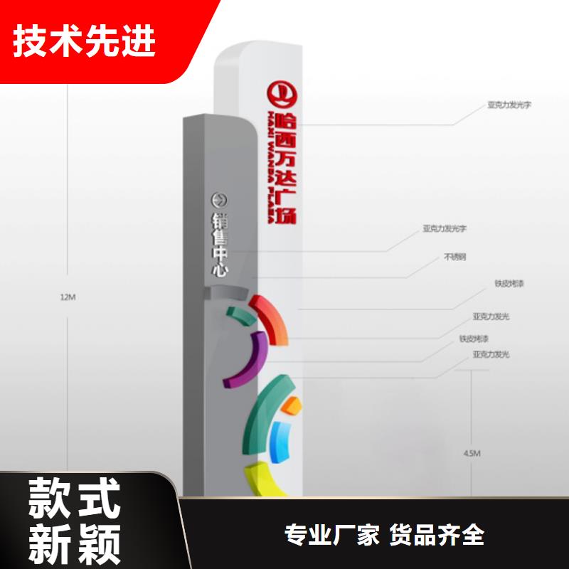医院精神堡垒全国发货