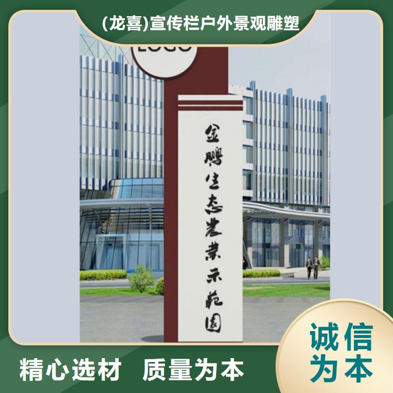 发光不锈钢精神堡垒欢迎咨询