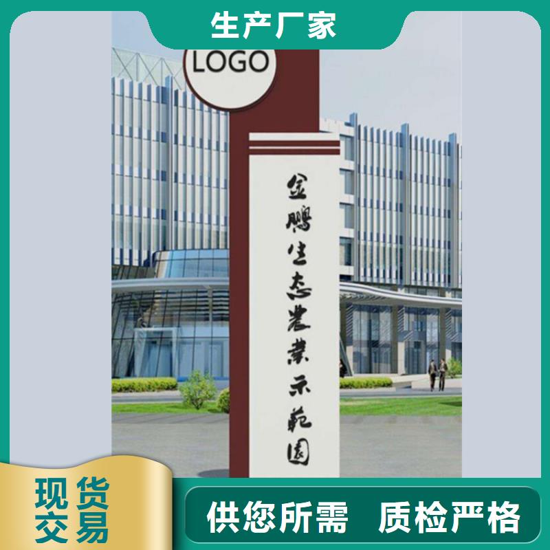 城镇雕塑精神堡垒质量保证