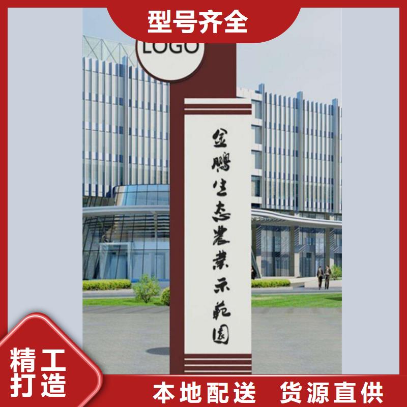 不锈钢精神堡垒雕塑支持定制