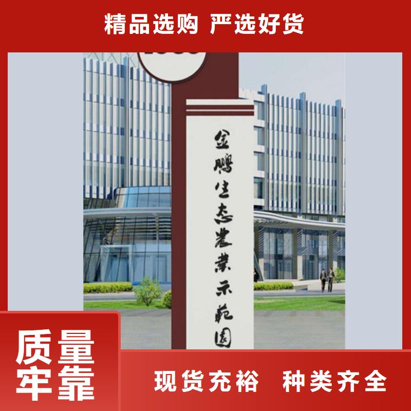 城市精神堡垒无中间商