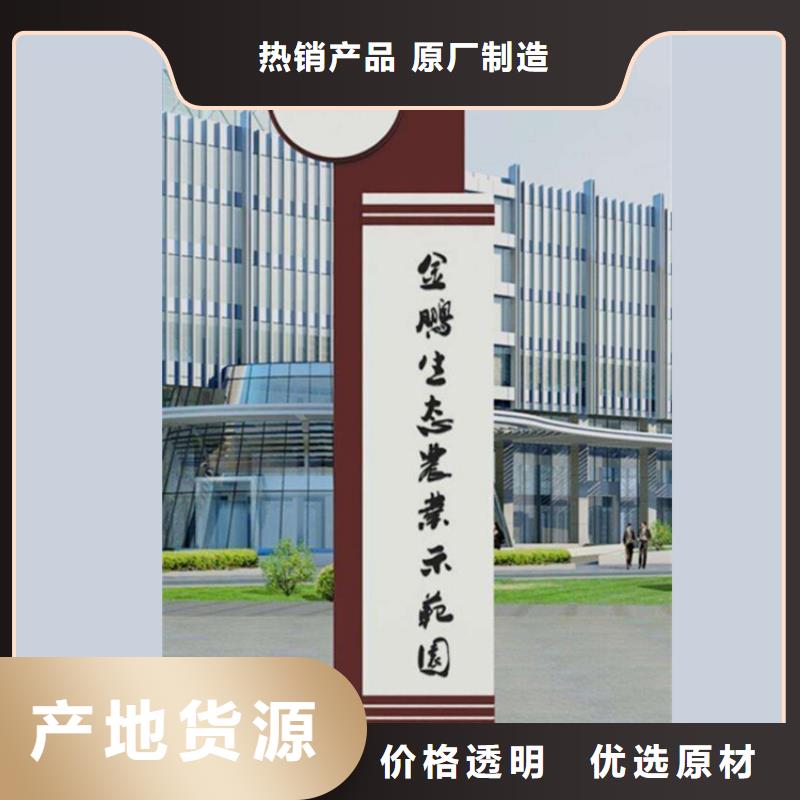 候车亭厂家-视频-候车亭厂家-安徽省亳州市谯城|蒙城|宿州|滁州|合肥|巢湖【本土】供应商