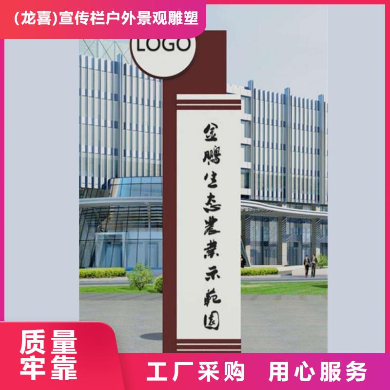 住宅精神堡垒生产厂家