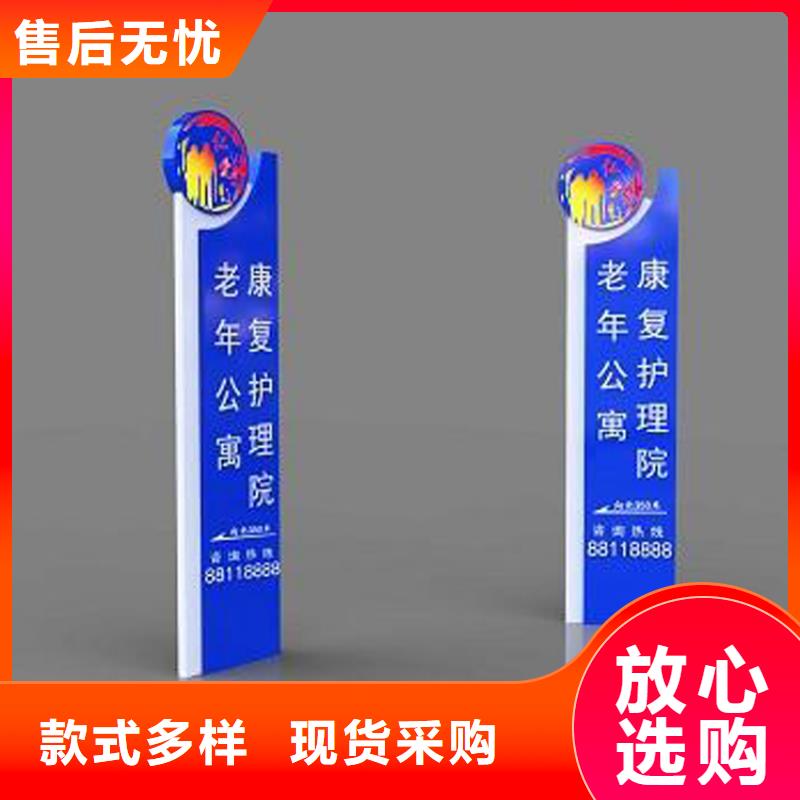 陵水县房地产精神堡垒10年经验