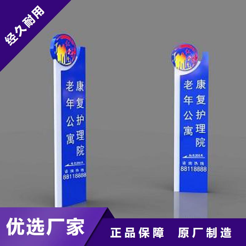 医院精神堡垒雕塑价格实惠
