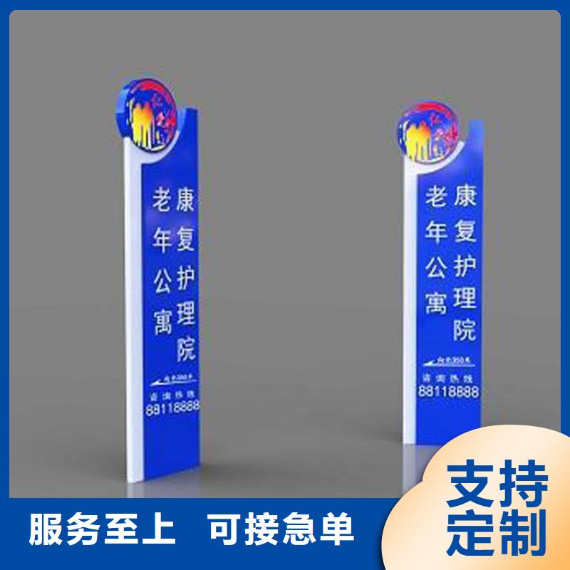 乡村振兴精神堡垒

