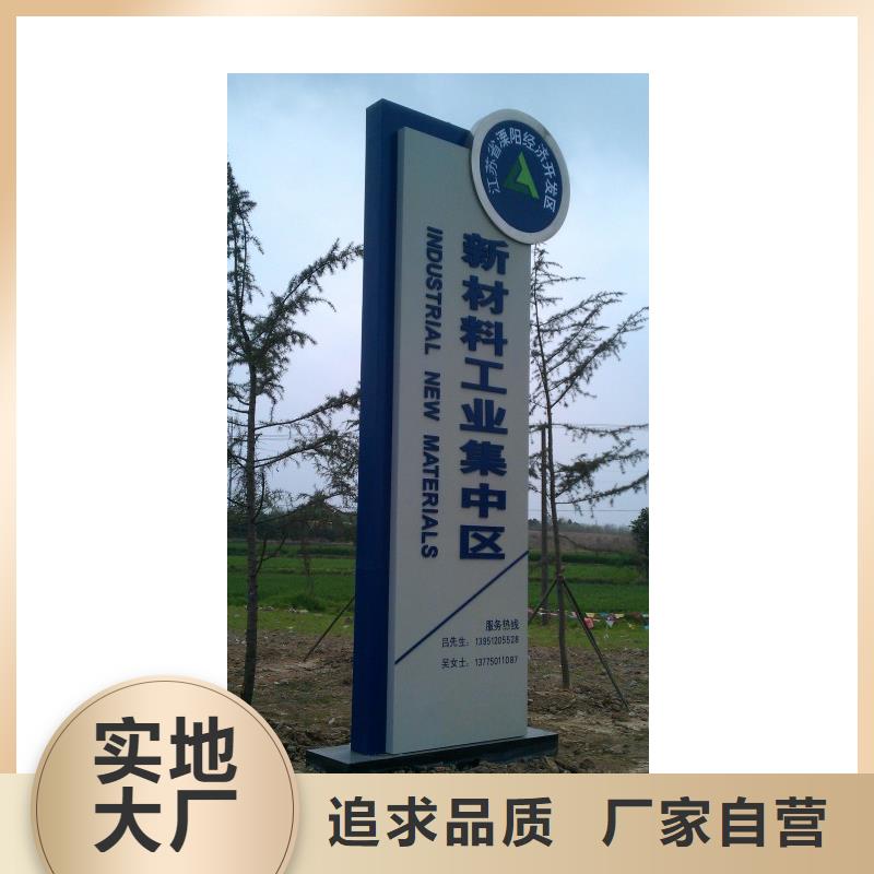 不锈钢精神堡垒雕塑服务为先