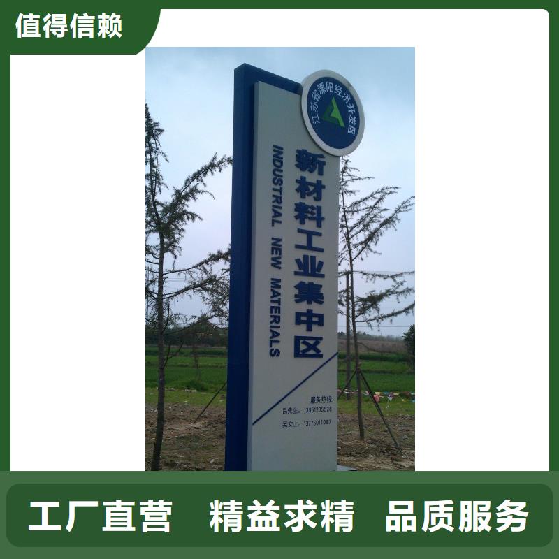 停车场精神堡垒终身质保