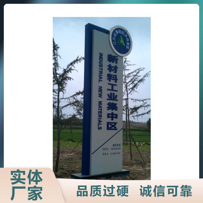 优质镀锌钢管的供货商