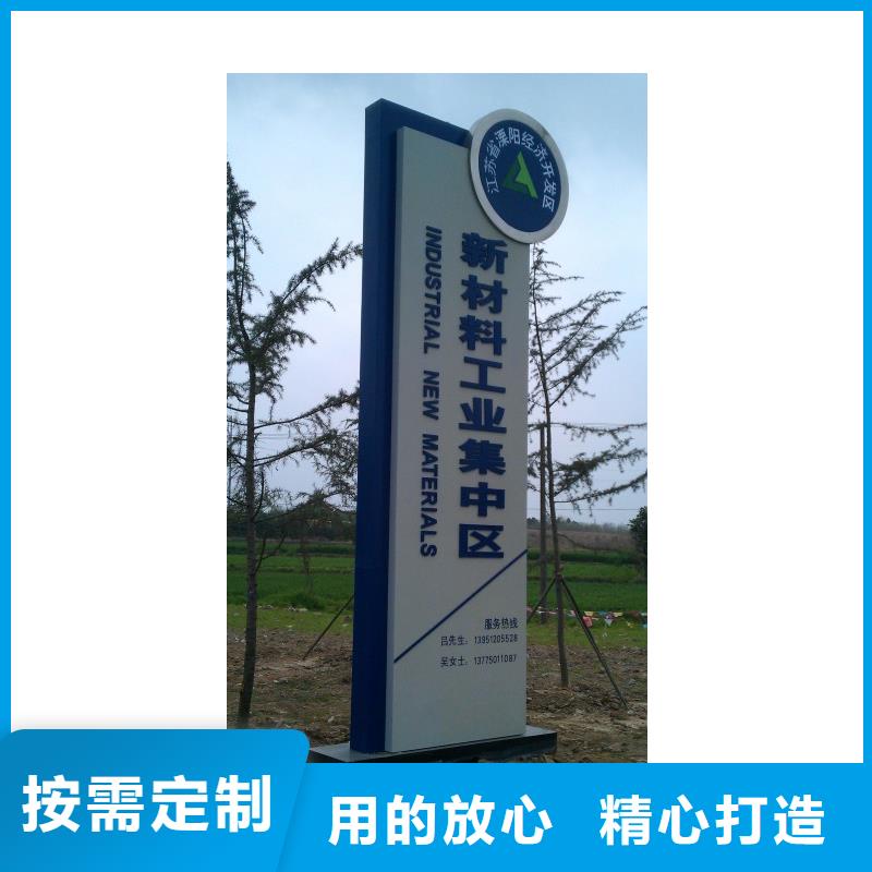 吸烟亭-视频-兴化|姜堰|泰兴|海陵吸烟亭厂家技术完善-(龙喜)宣传栏户外景观雕塑精神堡垒价值观灯箱生产厂家(靖江市分公司)