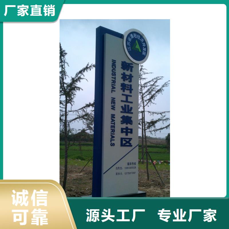 城镇公交站台-视频-城镇公交站台-江西省赣州市该地品牌-章贡|赣县|景德镇|上饶|新余|宜春|抚州|九江|南昌