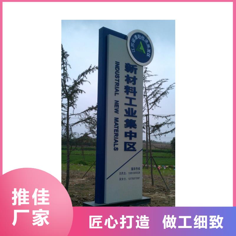 城镇雕塑精神堡垒质量保证