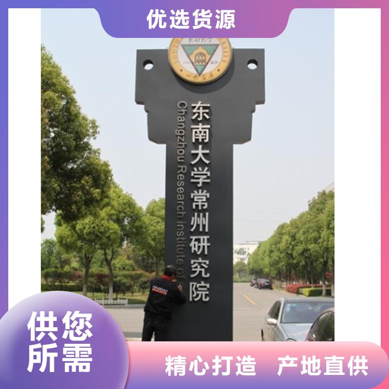 城镇公交站台-视频-城镇公交站台-辽宁省盘锦市兴隆台|双台子|丹东|葫芦岛|辽阳|抚顺|朝阳|锦州(本地)服务商