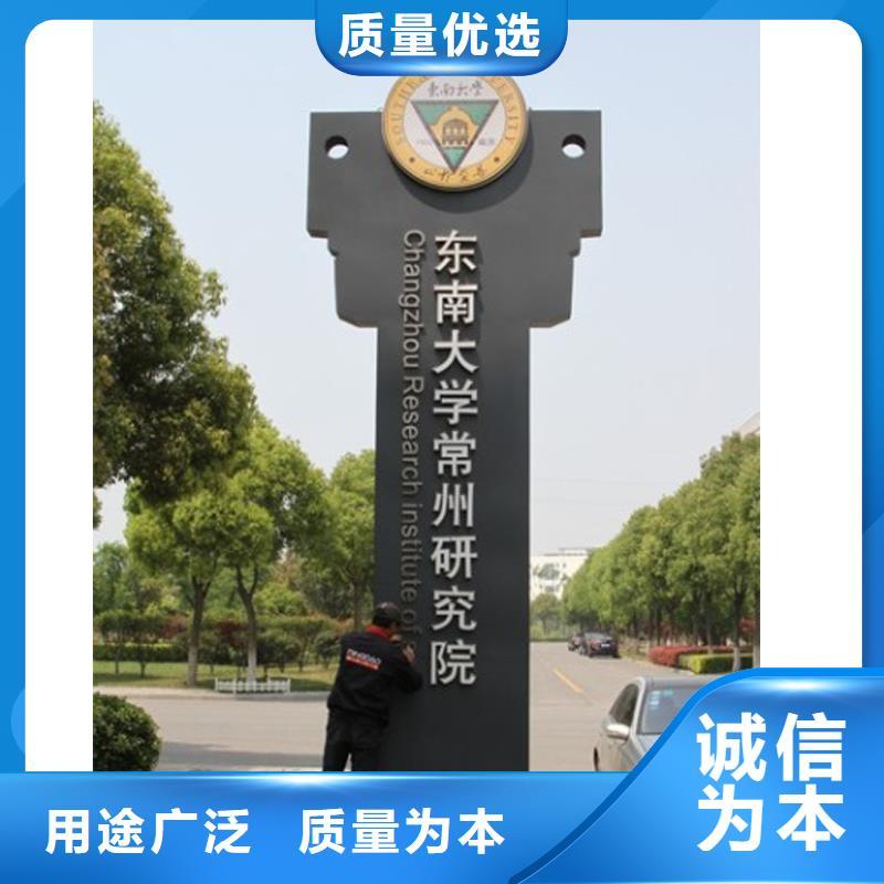 停车场标识牌-视频-青海省果洛市|海北|海西|海东|玉树|黄南|海南|西宁停车场标识牌-龙喜