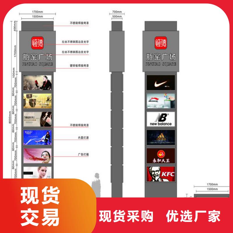 三沙市企业精神堡垒10年经验