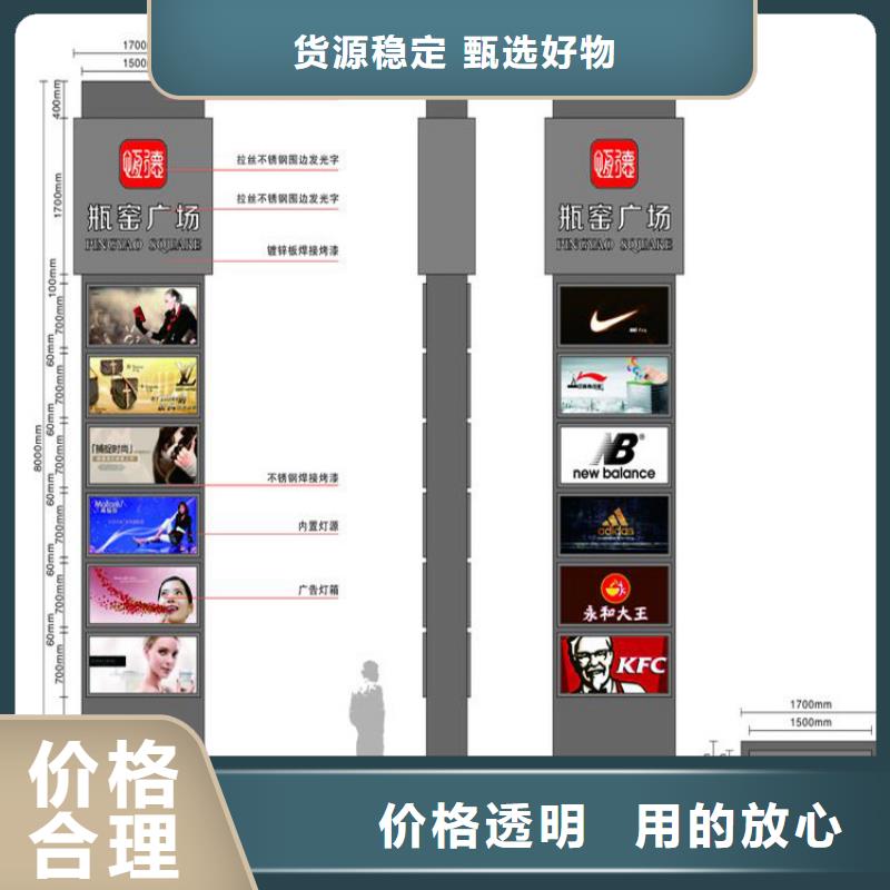 景区精神堡垒厂家