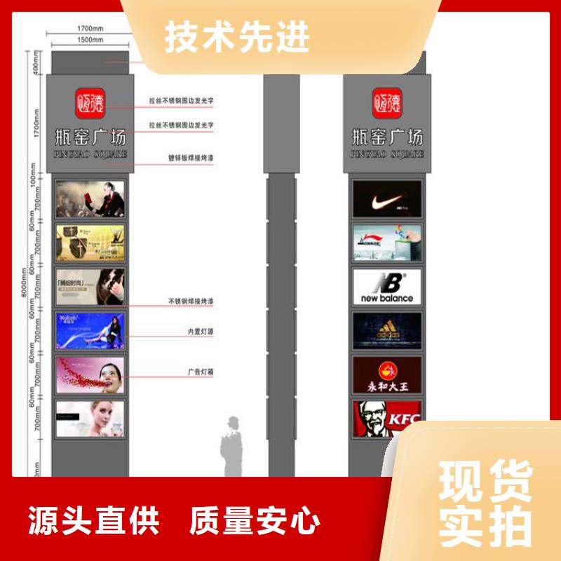 开发区精神堡垒质量保证