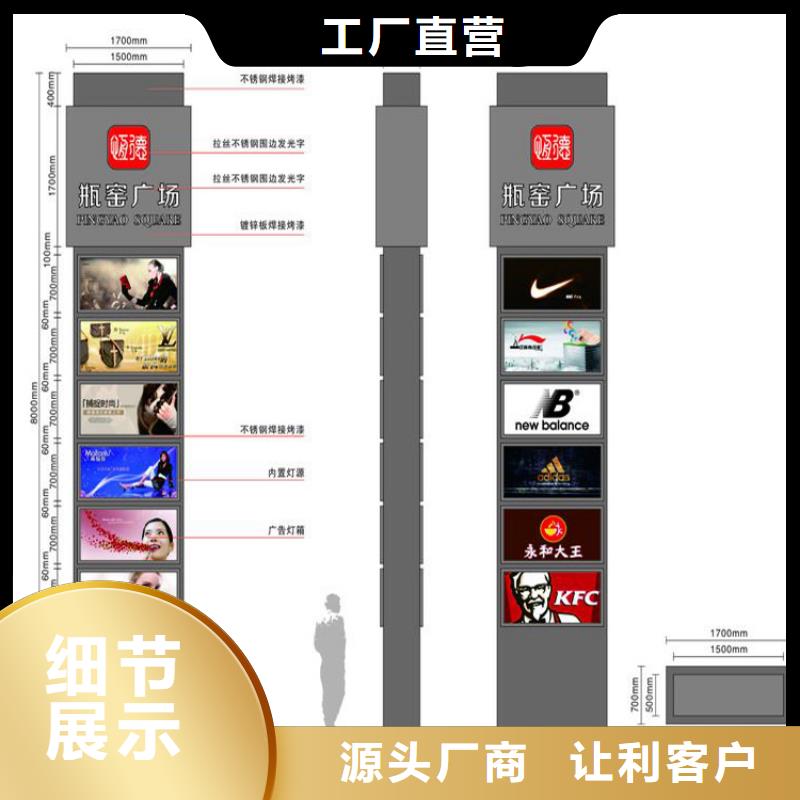 广场精神堡垒质量保证