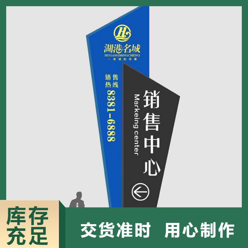 钢管订购找大品牌