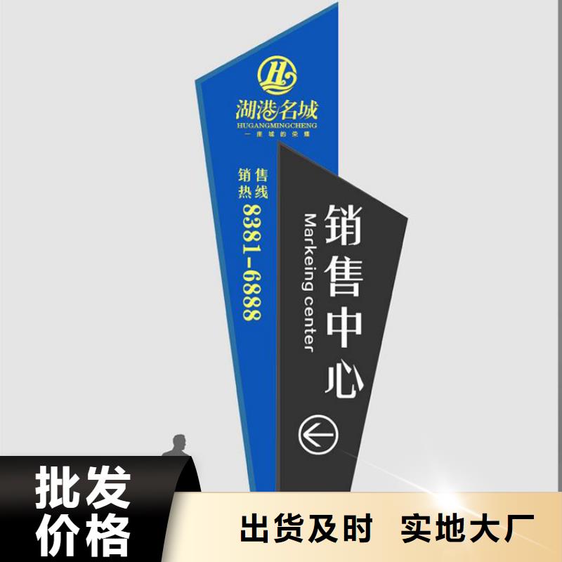 大型雕塑精神堡垒来样定制