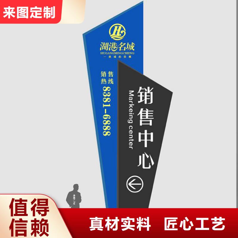 户外精神堡垒雕塑质量保证