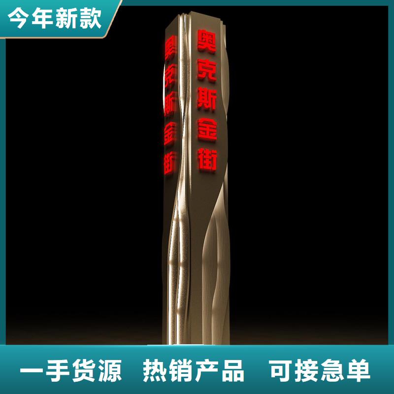 医院精神堡垒供应商
