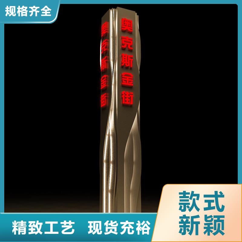 房地产精神堡垒雕塑来样定制