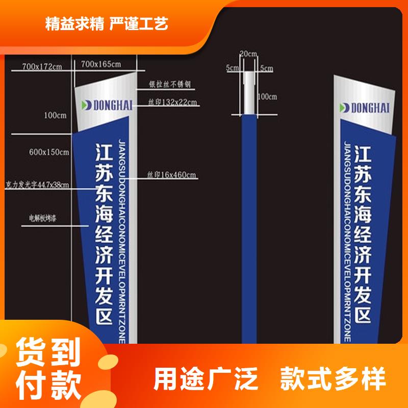 网红精神堡垒定制免费咨询