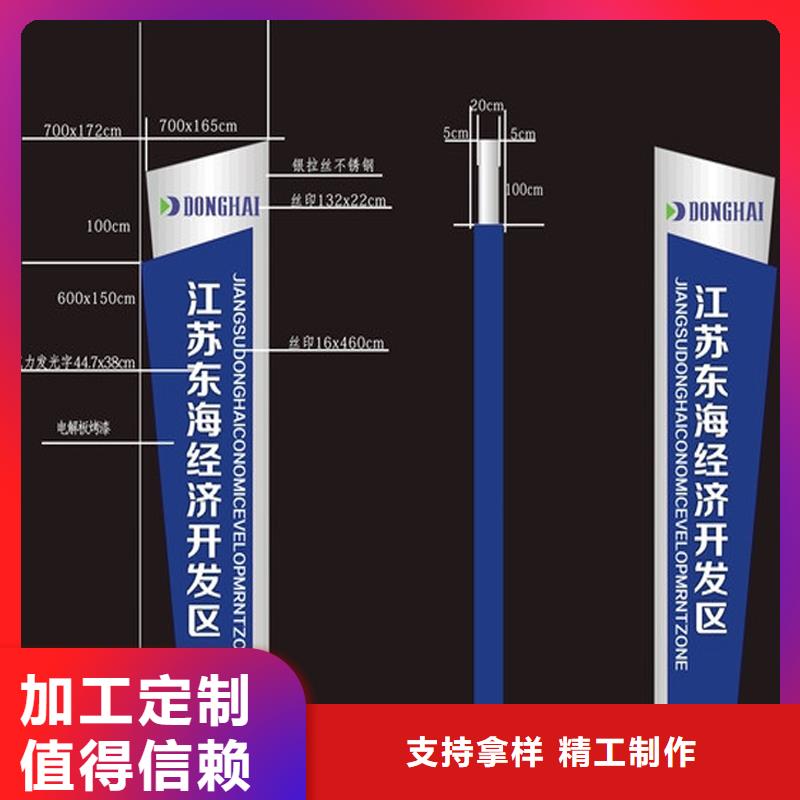 无缝钢管用心服务