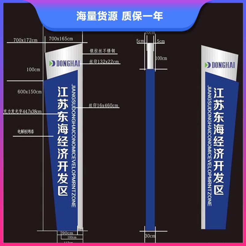 景区精神堡垒雕塑种类齐全