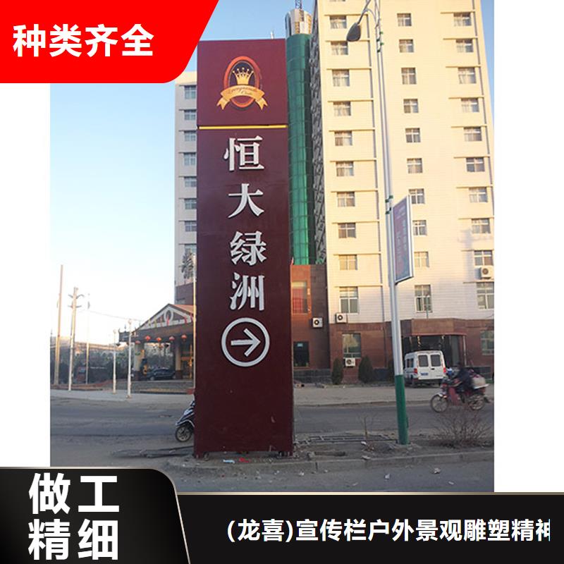 停车场精神堡垒终身质保