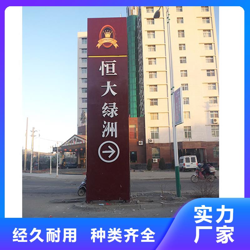 发光精神堡垒欢迎咨询