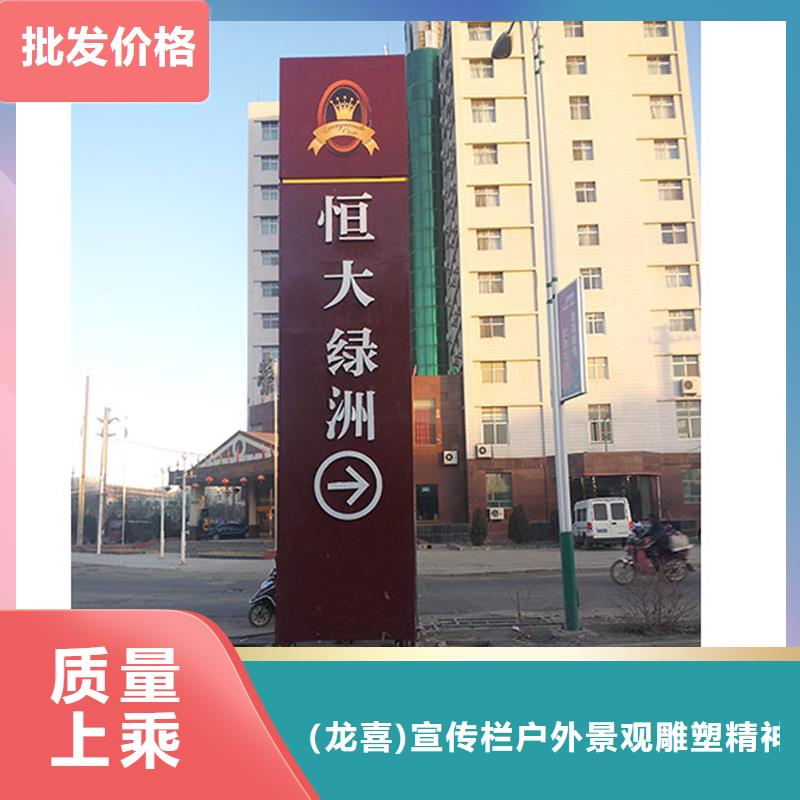 停车场精神堡垒欢迎咨询