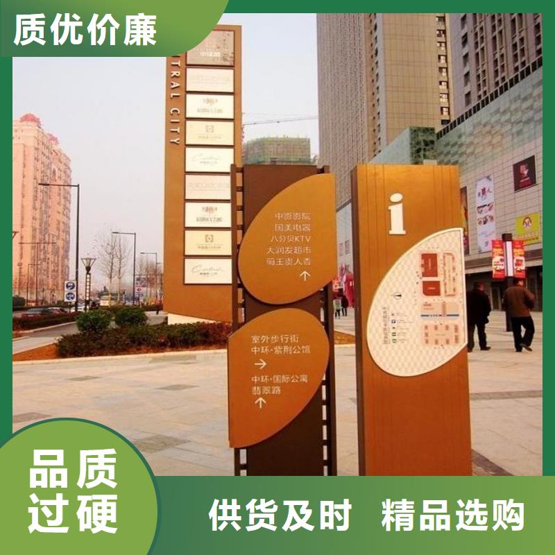 房地产精神堡垒10年经验