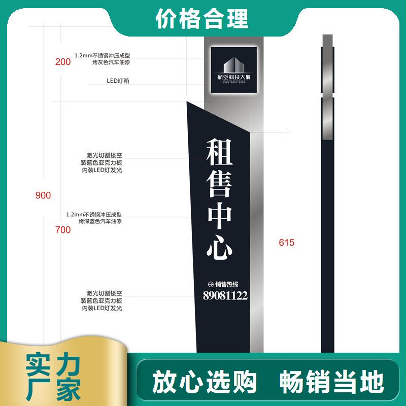 医院精神堡垒全国发货