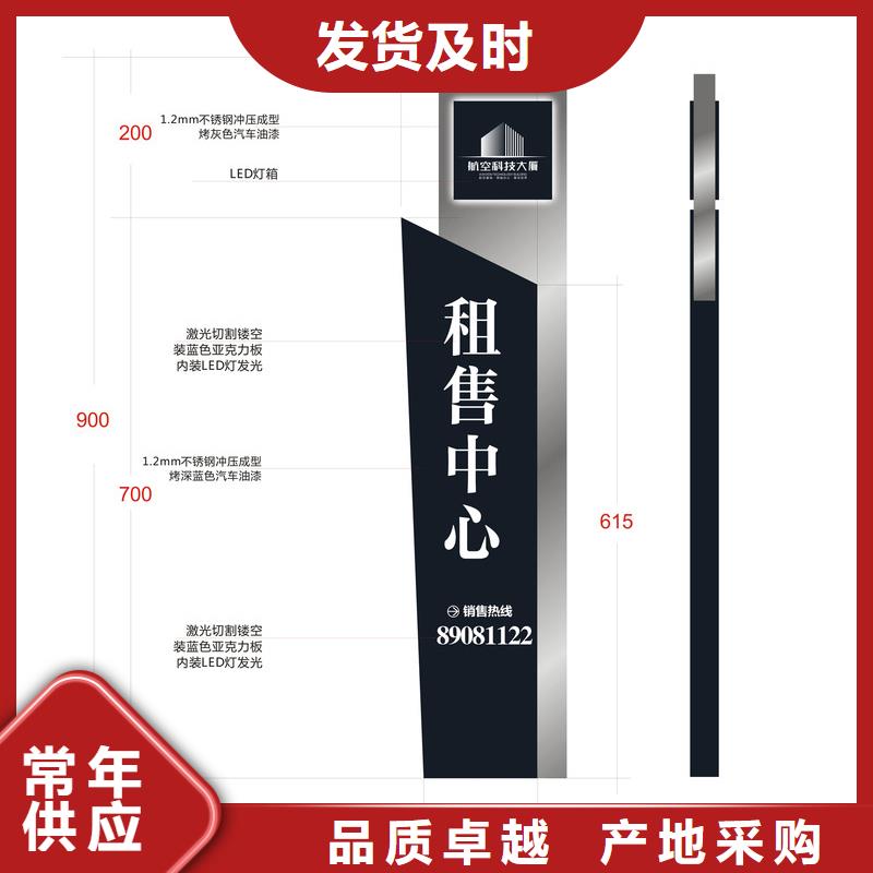 户外精神堡垒雕塑值得信赖