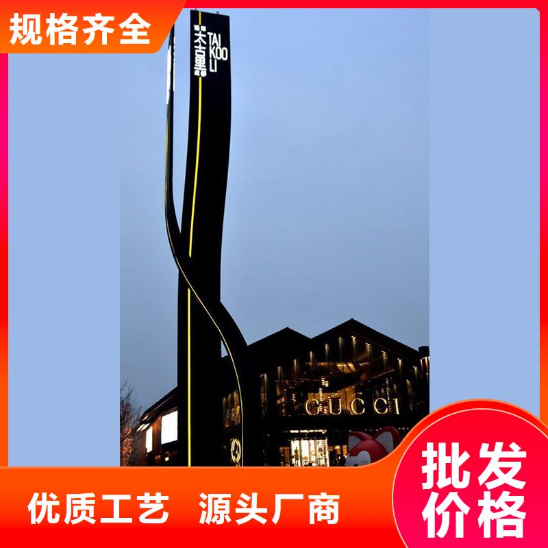 不锈钢精神堡垒雕塑服务为先