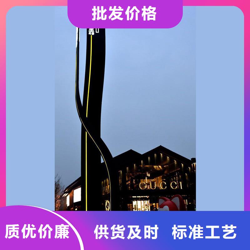 企业精神堡垒雕塑厂家直供