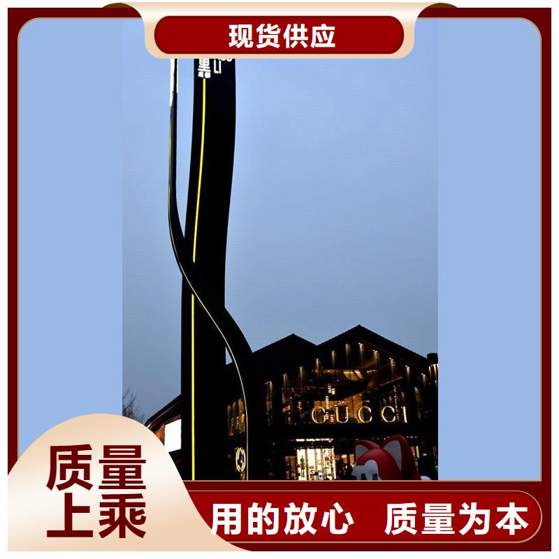 城镇公交站台-视频-城镇公交站台-辽宁省盘锦市兴隆台|双台子|丹东|葫芦岛|辽阳|抚顺|朝阳|锦州(本地)服务商