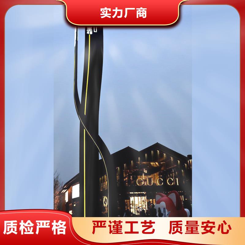 户外精神堡垒雕塑质量保证