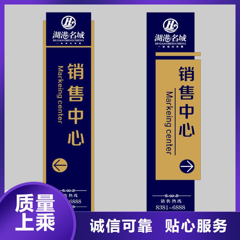 地产精神堡垒雕塑源头好货