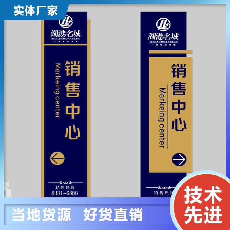 精神堡垒雕塑生产厂家