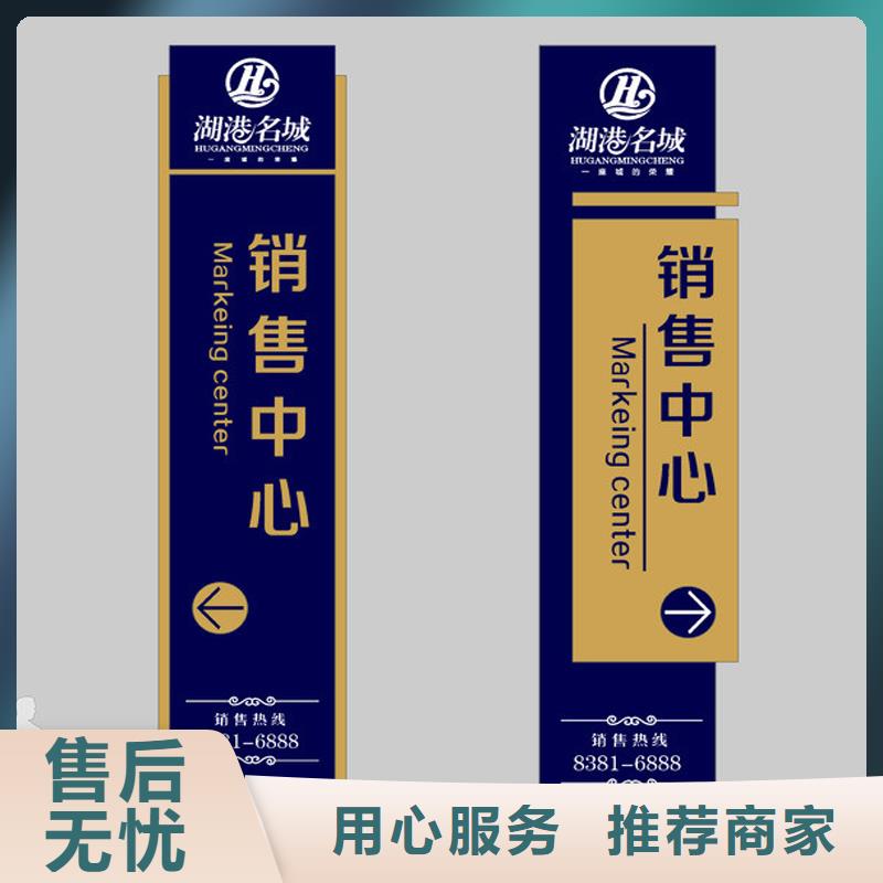 停车场精神堡垒来图定制