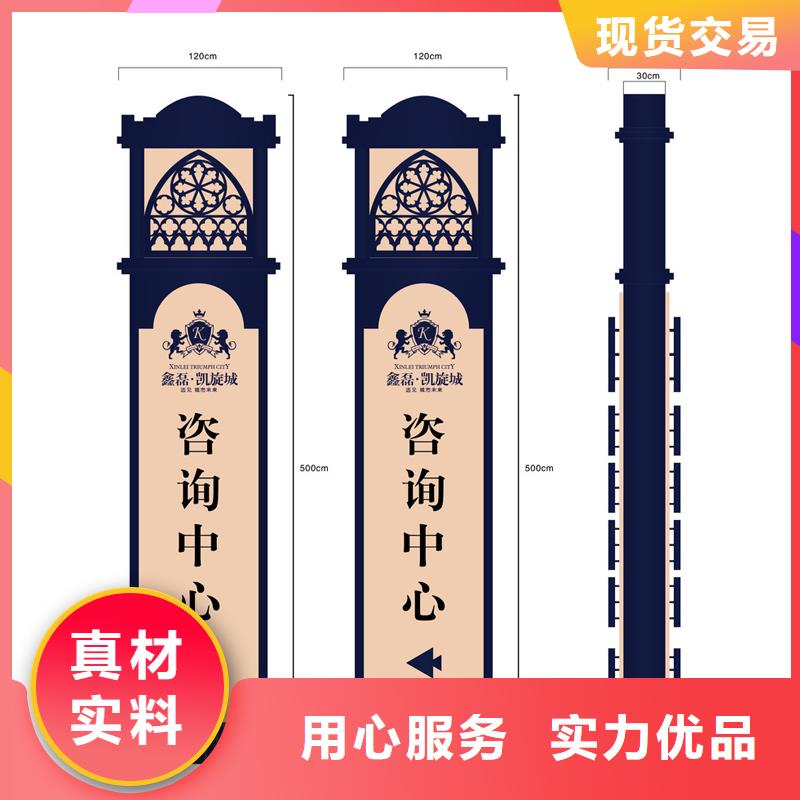 户外精神堡垒雕塑质量保证