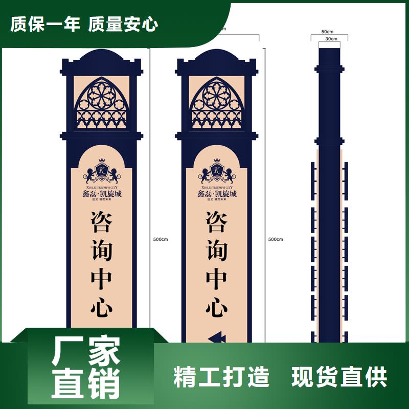 景区精神堡垒实力老厂